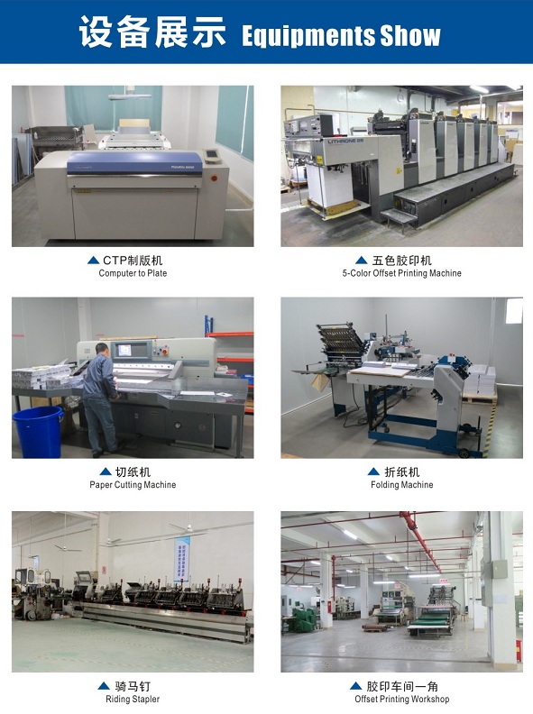 惠州市惠阳区镜辉不干胶印刷有限公司图3