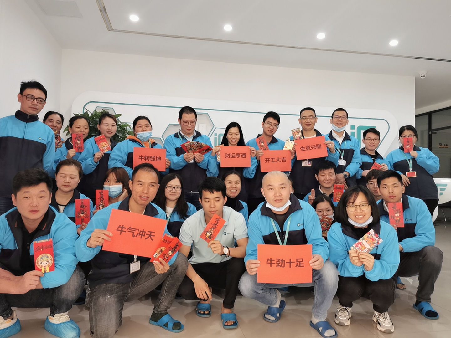 东莞市因范生活科技有限公司图1