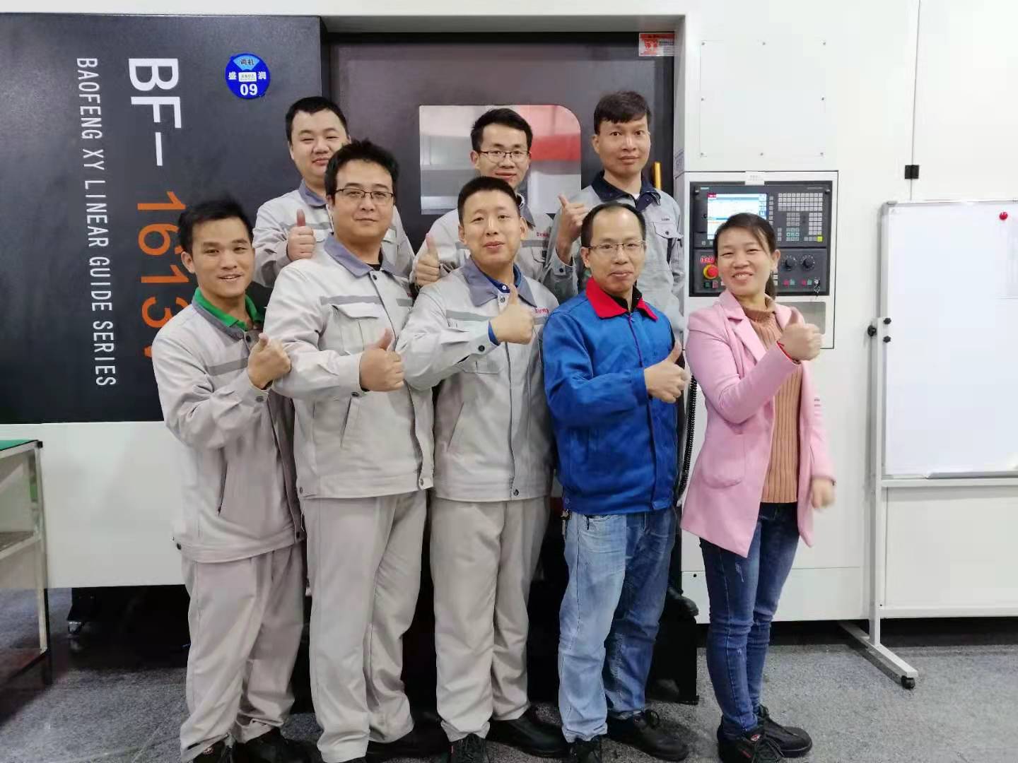 东莞市盛润精密机械有限公司图1