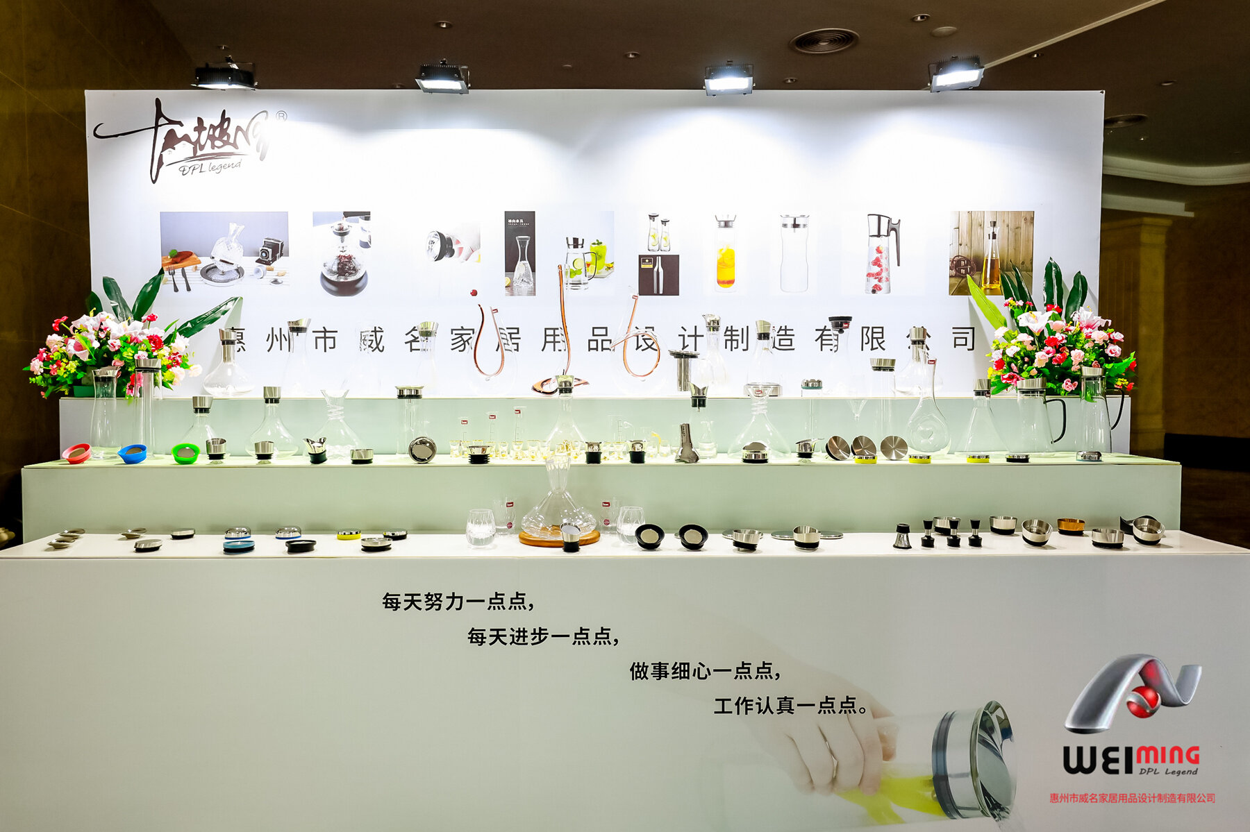 惠州市威名家居用品设计制造有限公司图片5