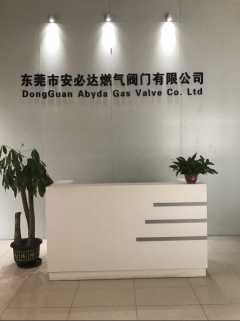 东莞市安必达燃气阀门有限公司图1