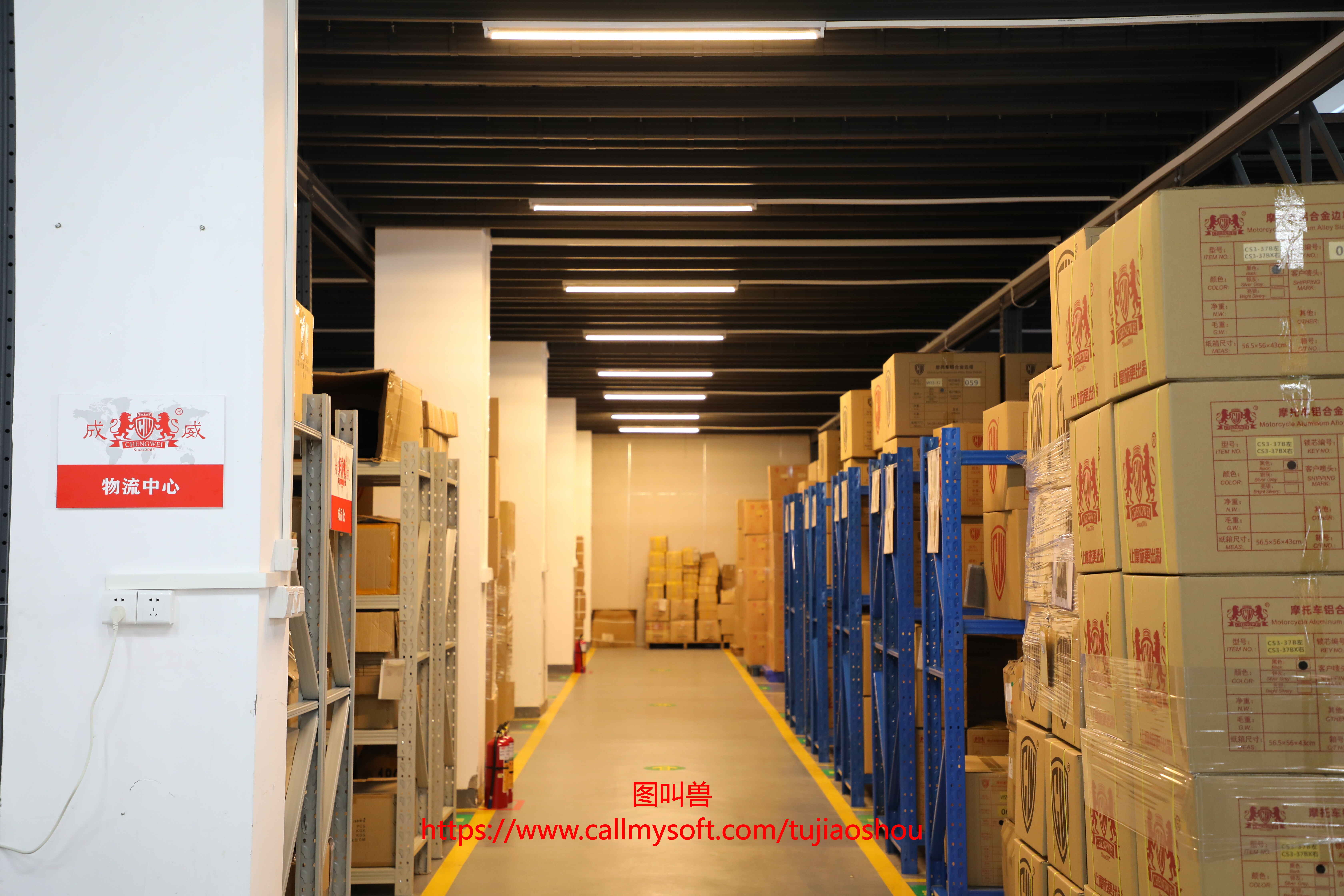 江门成威机车用品有限公司图8