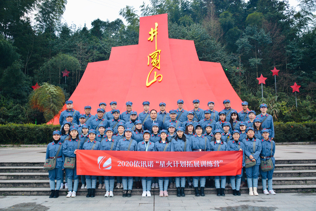 东莞依讯诺加工服务有限公司图5