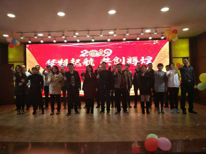 东莞市晟瀚五金塑胶有限公司图4