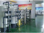 广东汇金环境科技有限公司图5