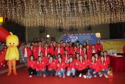 广东阿达食品有限公司图6