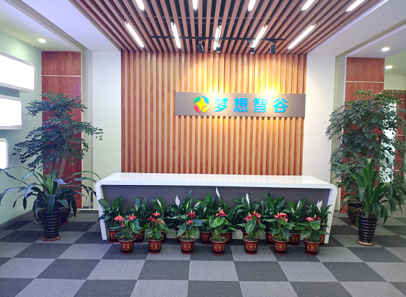 东莞市曼欧实业投资有限公司图8