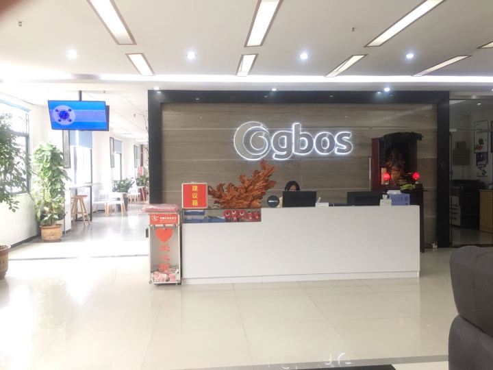 东莞市光博士激光科技股份有限公司图5