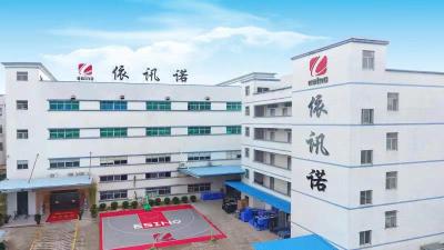 东莞依讯诺加工服务有限公司图2