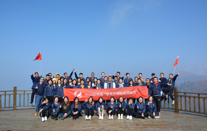 东莞依讯诺加工服务有限公司图4