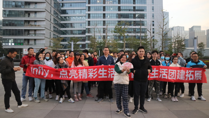 东莞市因范生活科技有限公司图2