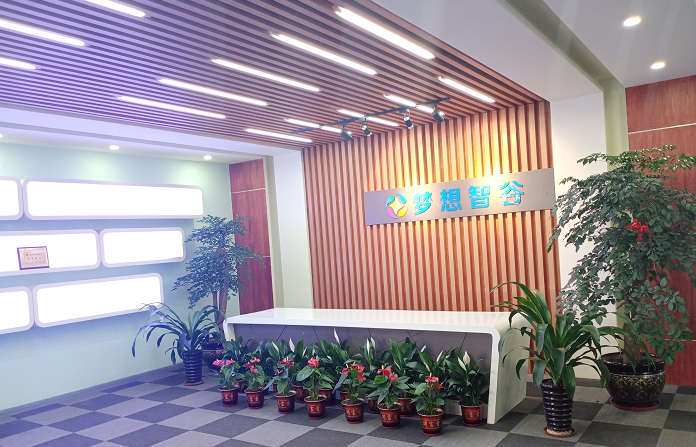 东莞市曼欧实业投资有限公司图7