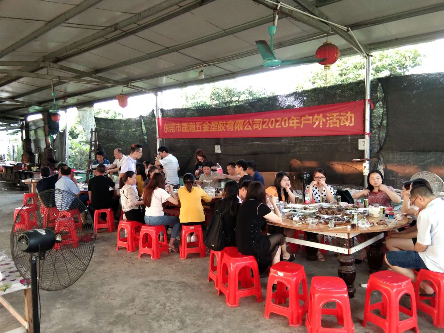 东莞市晟瀚五金塑胶有限公司图3