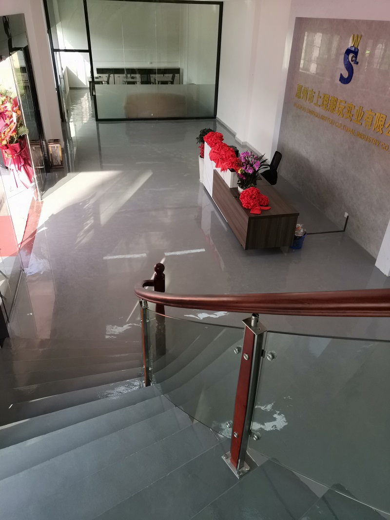 惠州市上理潮玩文化有限公司图5