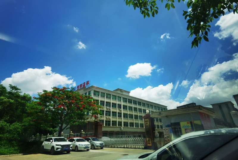 东莞创群石英晶体有限公司图1