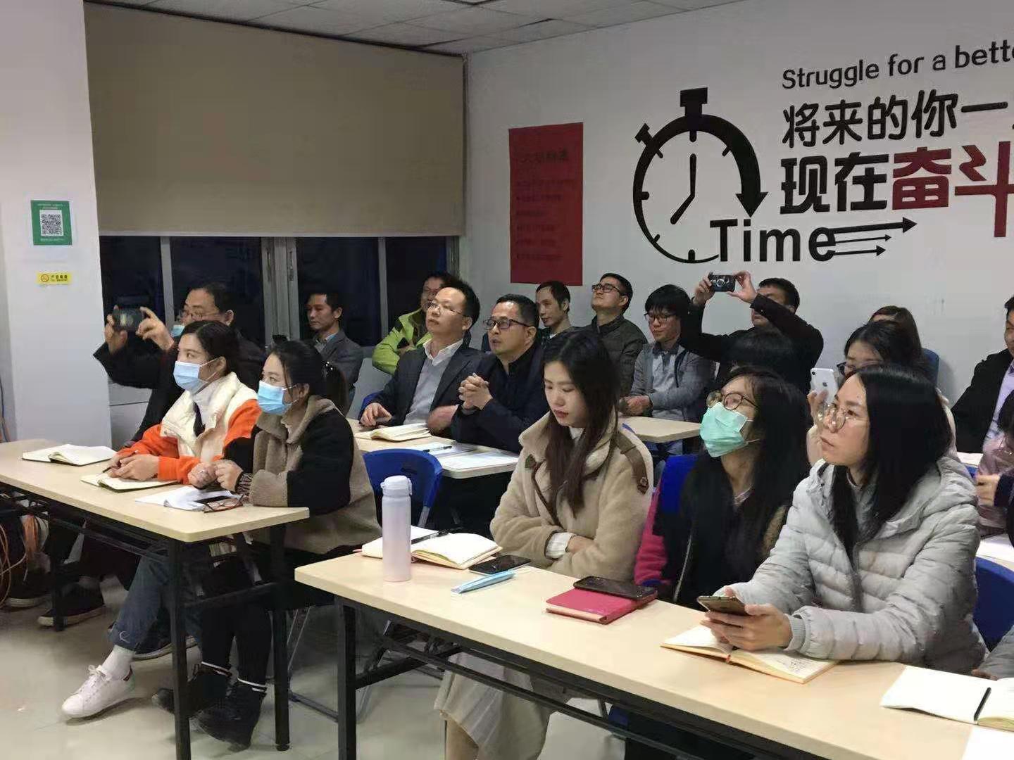 东莞市富明实业有限公司图4