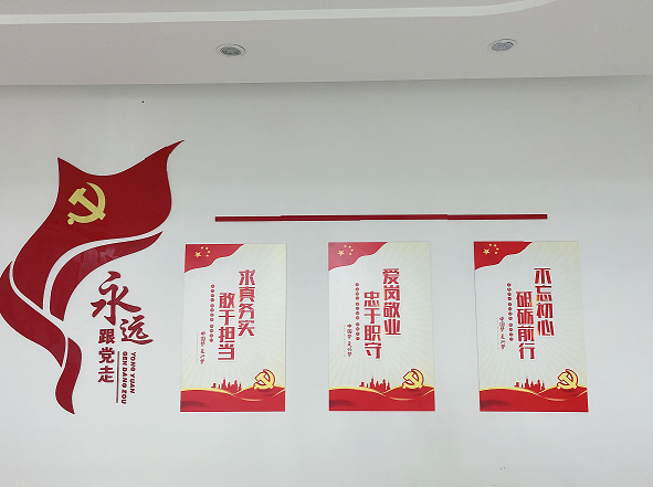 广东新希望环境科技有限公司图8