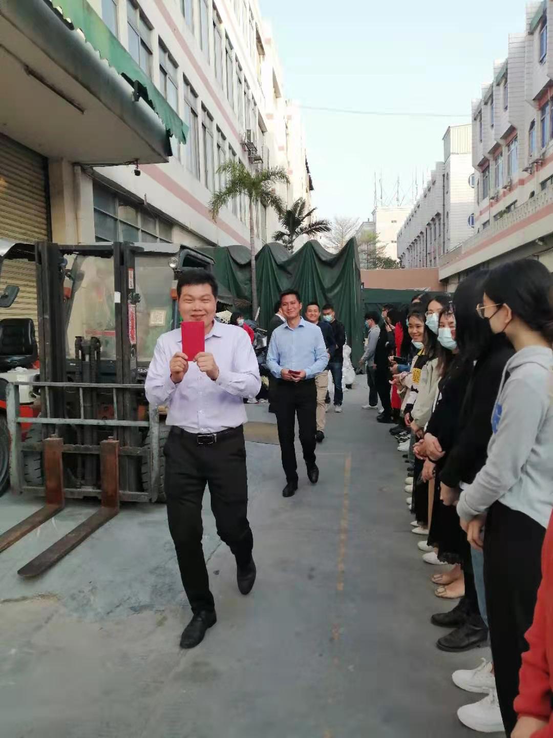 东莞市富明实业有限公司图7