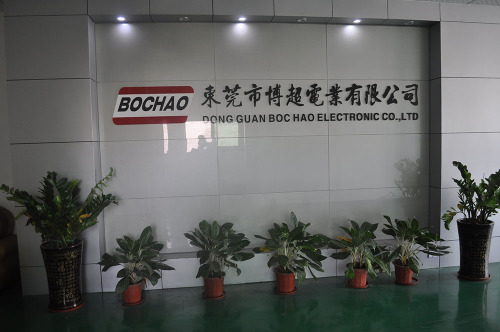 东莞市博超电业有限公司图6