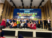 东莞市贝禹电子科技有限公司图7