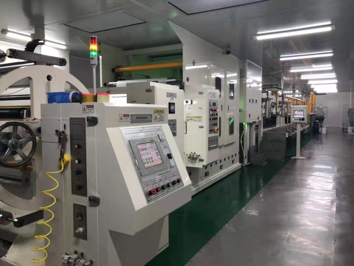 广东普莱斯新材料科技有限公司图4