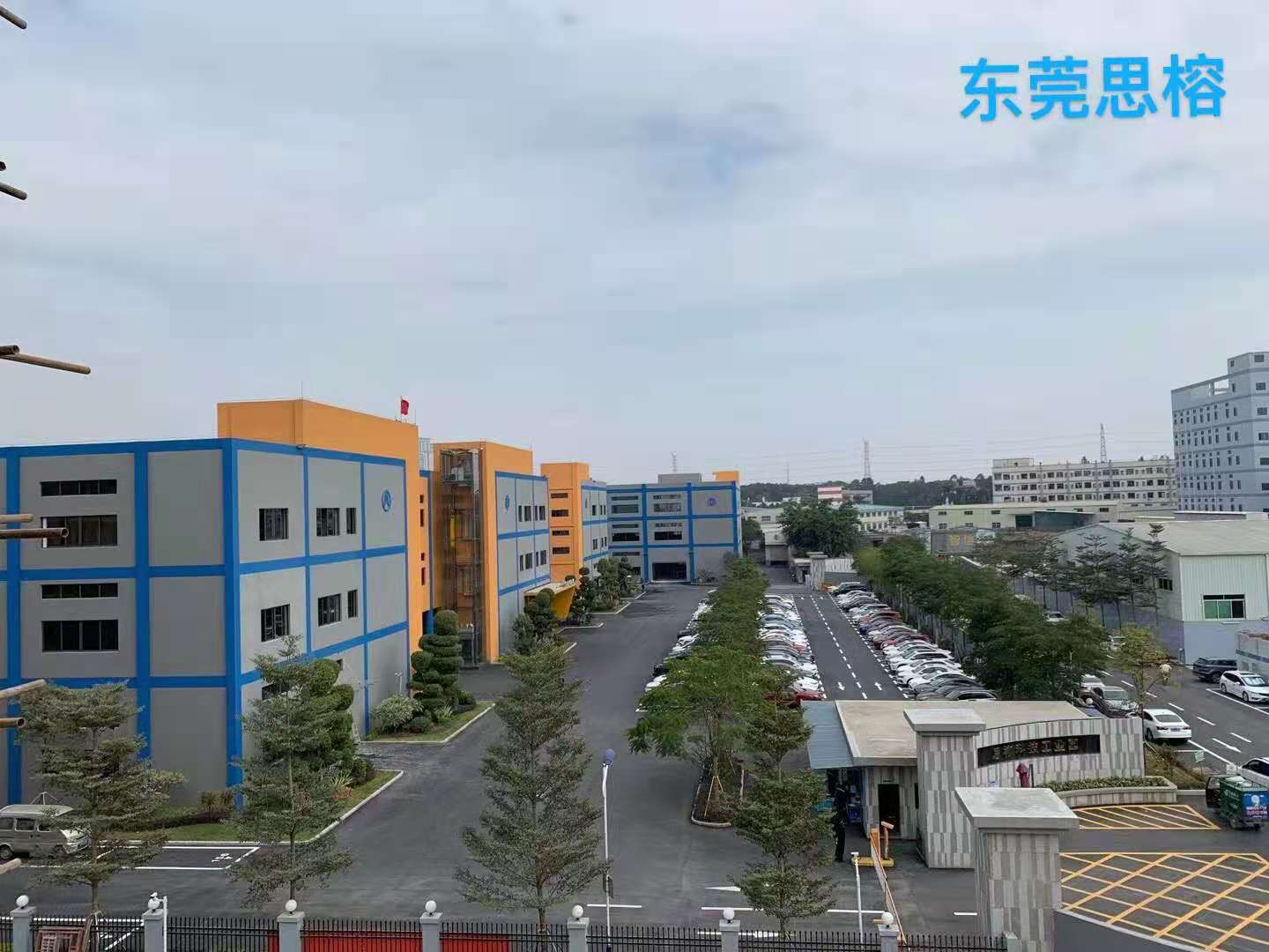 东莞市思榕智能装备有限公司图5