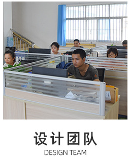 东莞市黄江天顺益达五金制品厂图1