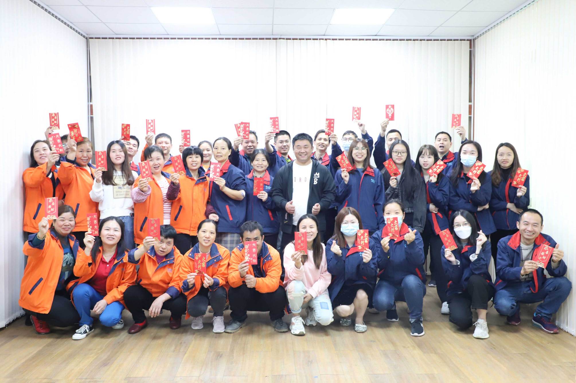 东莞市美芝达电器有限公司图3