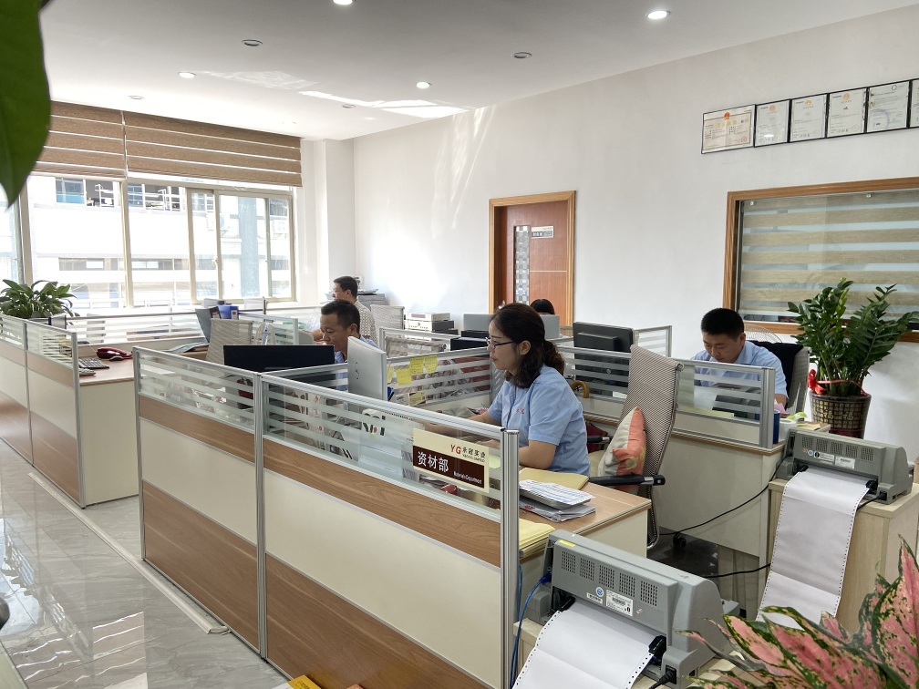 东莞市永冠实业有限公司图4
