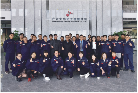 广东宝泊新材有限公司图2