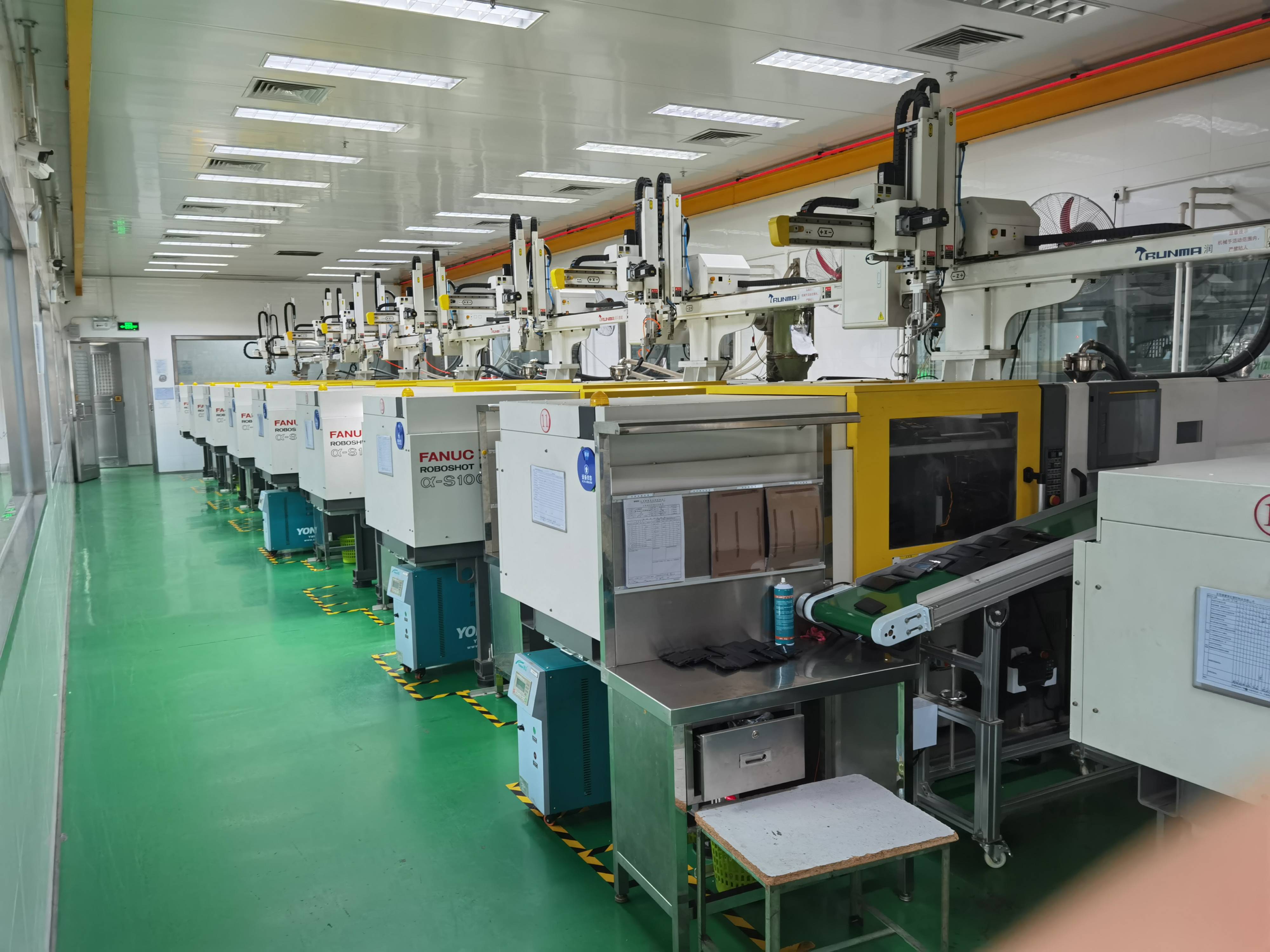 东莞市震宇模具塑胶实业有限公司图3