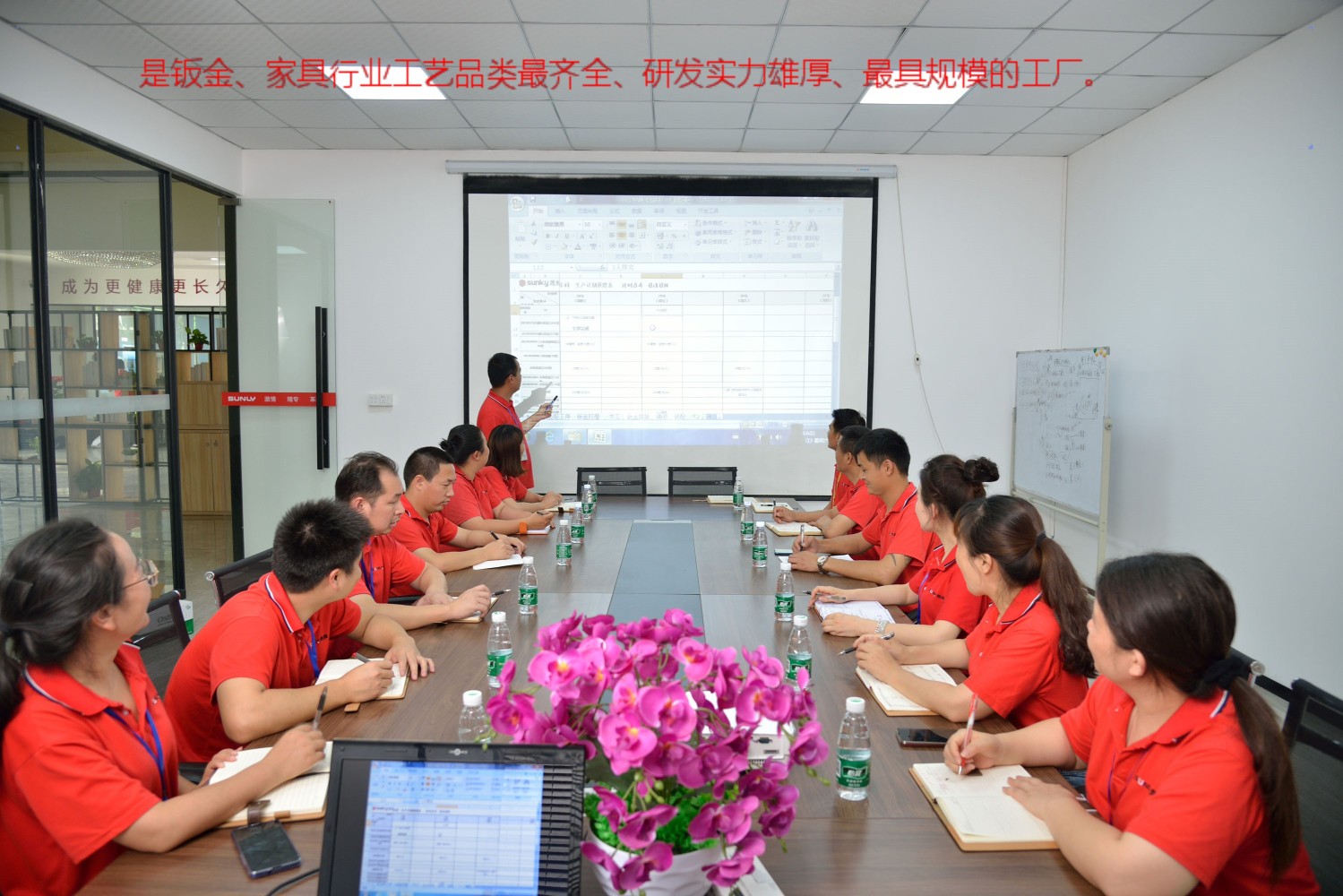 广东晟麒麟智能科技有限公司图6