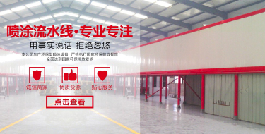 东莞市铭钦工业自动化装备有限公司图2