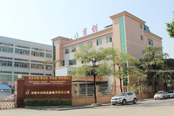 东莞市首创五金电子有限公司图4