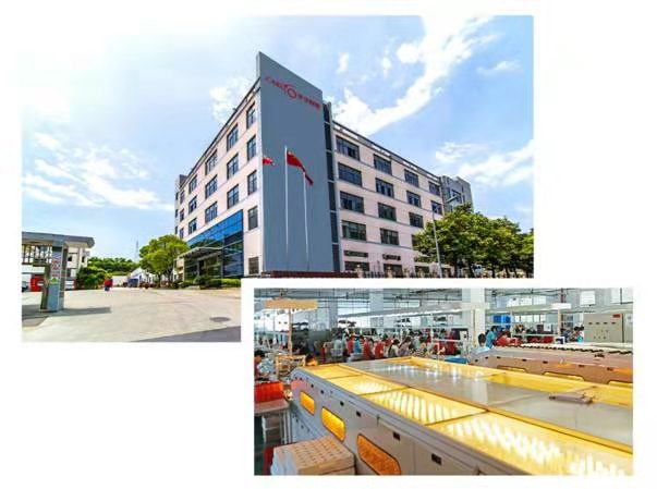 广东洪氏开尔照明科技有限公司图1