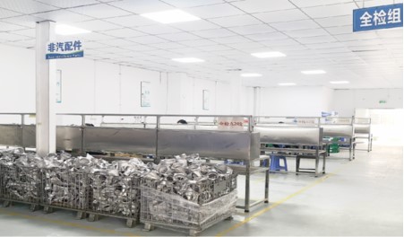 东莞市祥乐五金制品科技有限公司图3