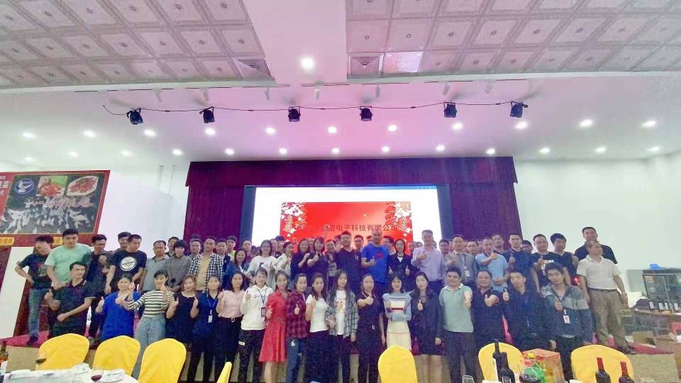 东莞市鑫洁电子科技有限公司图6