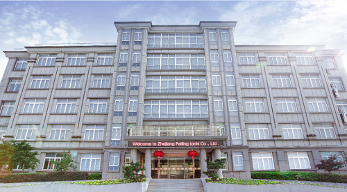 浙江斐凌工具有限公司图7