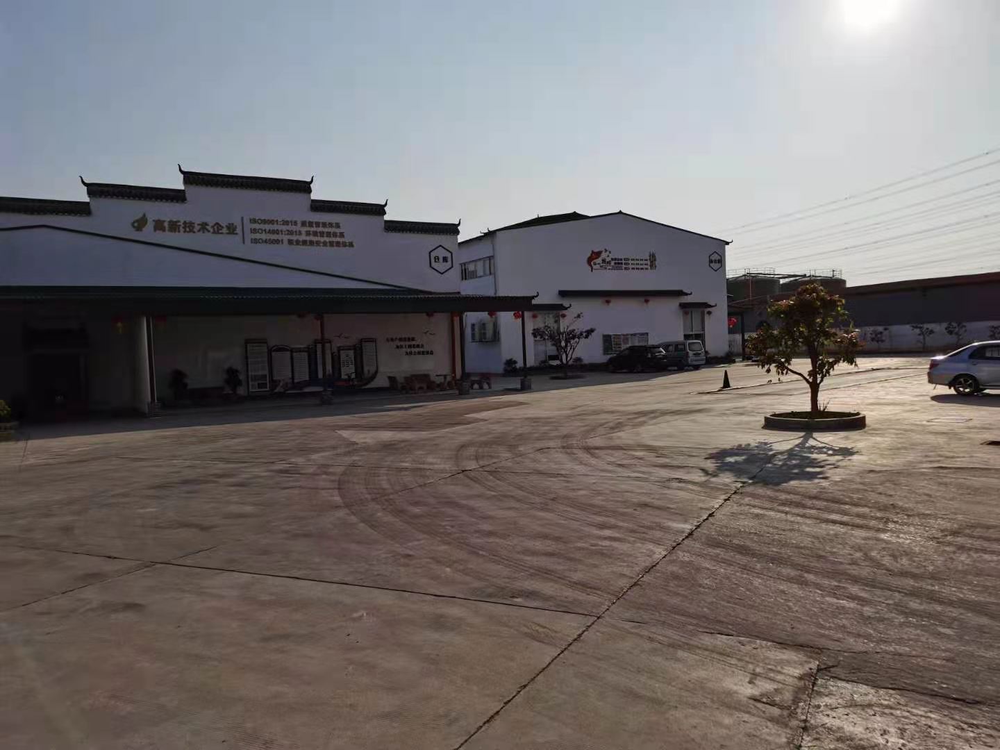 广东天赐水处理科技有限公司图2