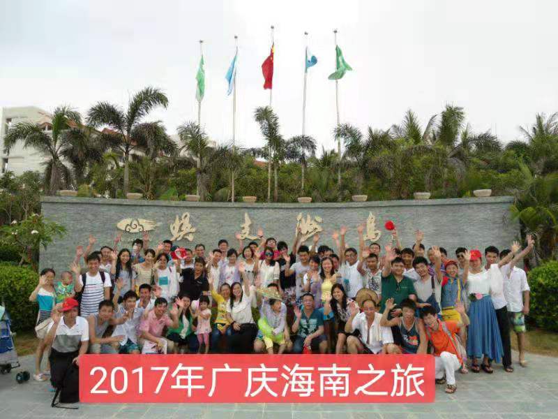 东莞市广庆五金有限公司图7