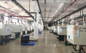 永州星月投资科技有限公司图2