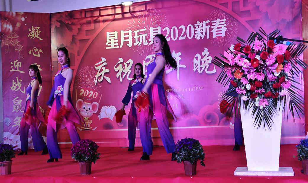 永州星月投资科技有限公司图4