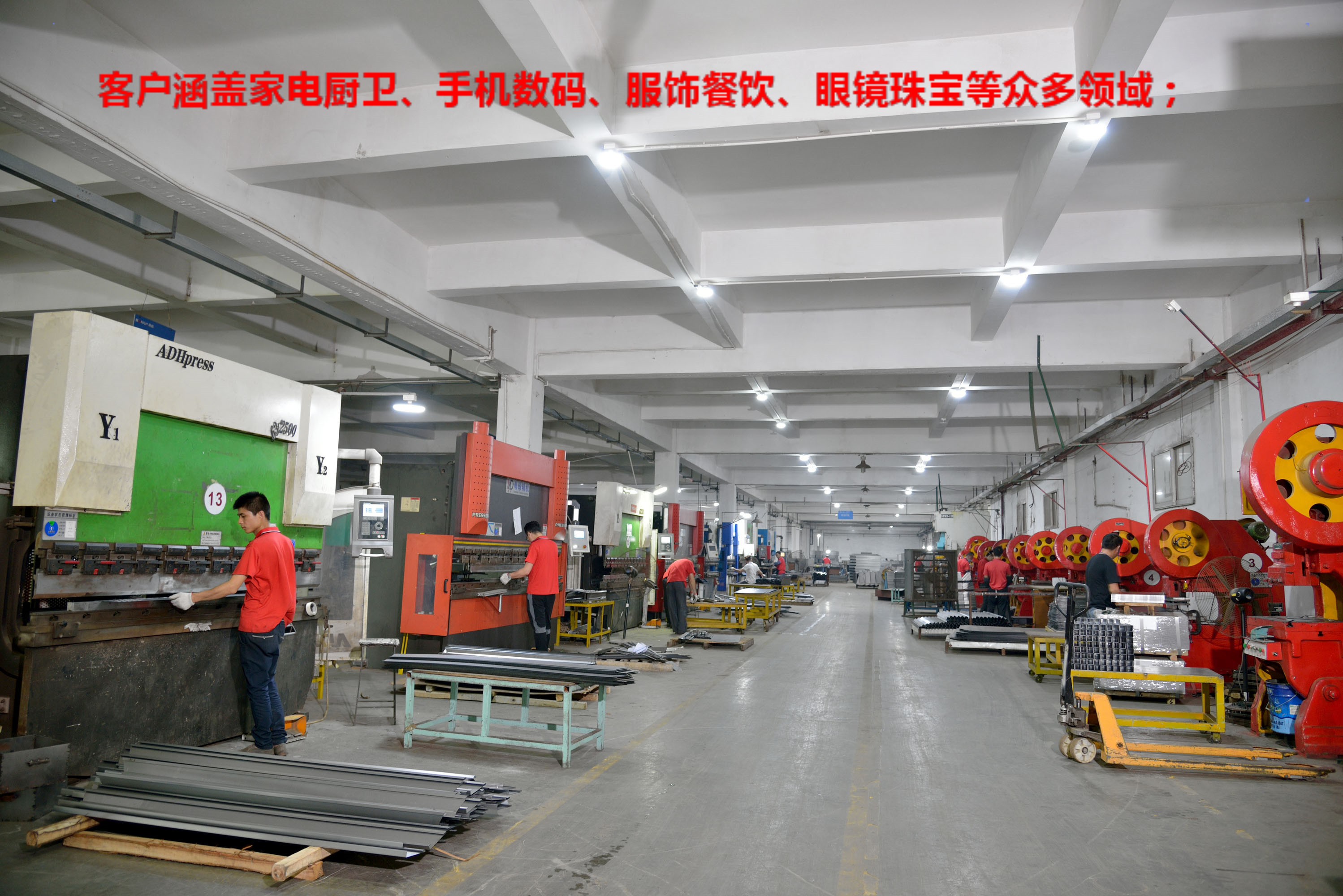 广东晟麒麟智能科技有限公司图8