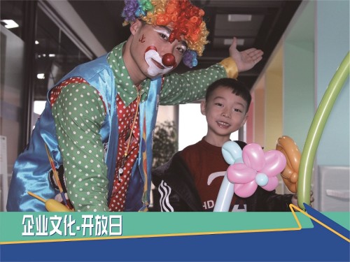 致欧家居科技股份有限公司图4