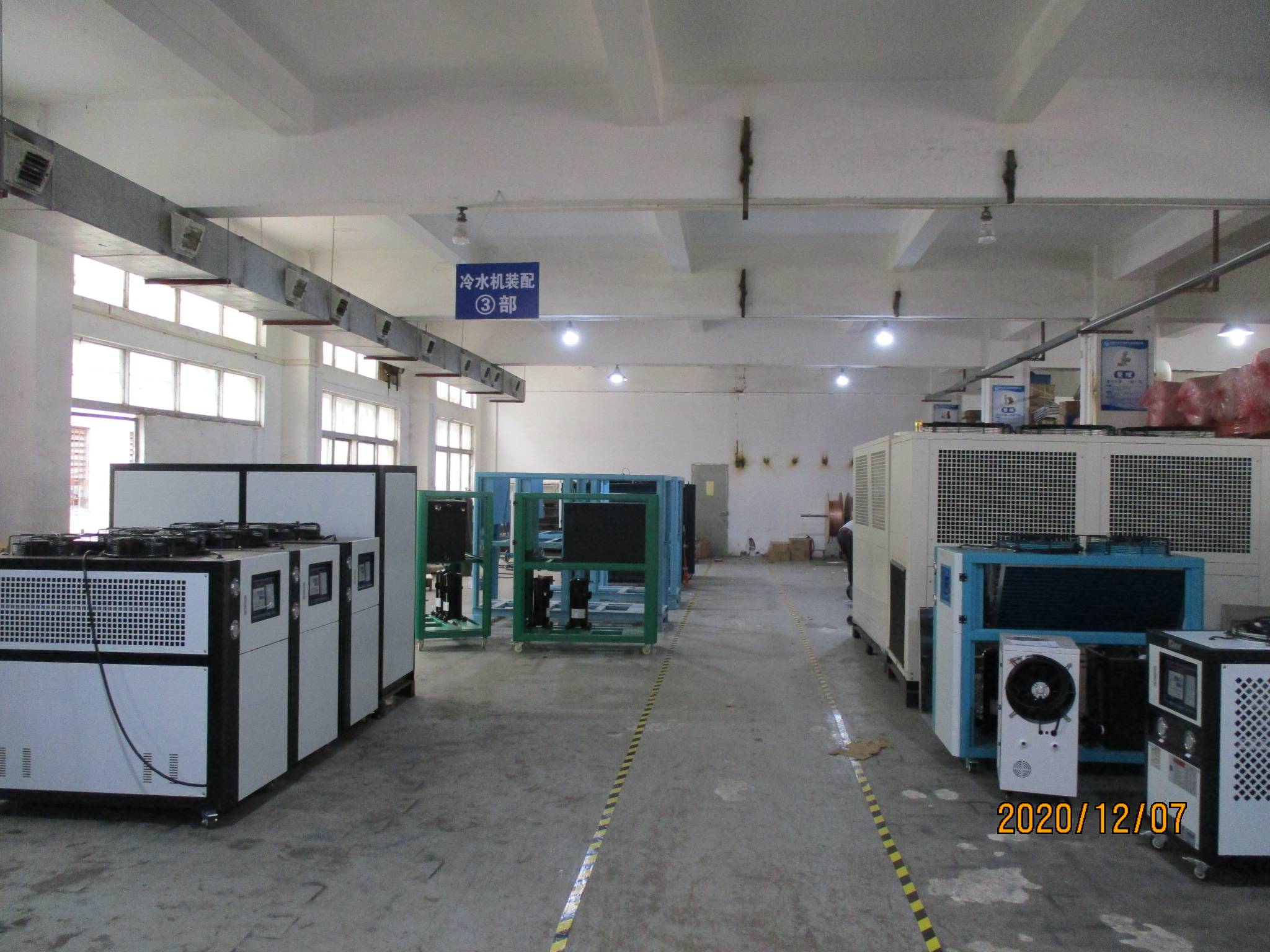 东莞市海纳制冷机械设备有限公司图1