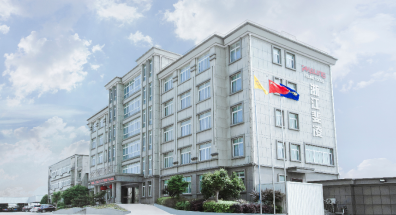 浙江斐凌工具有限公司图3