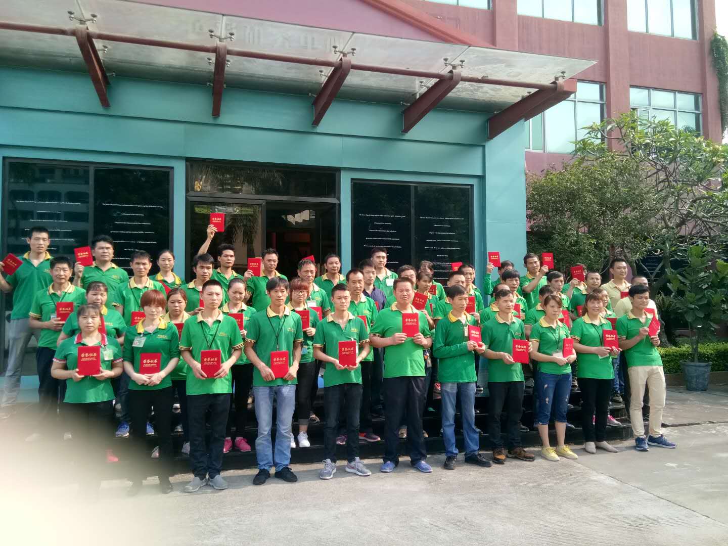 东莞市耀震五金家具有限公司图3