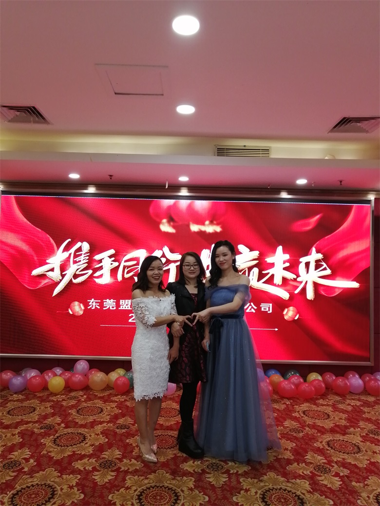 东莞市新伟一工业科技有限公司图8