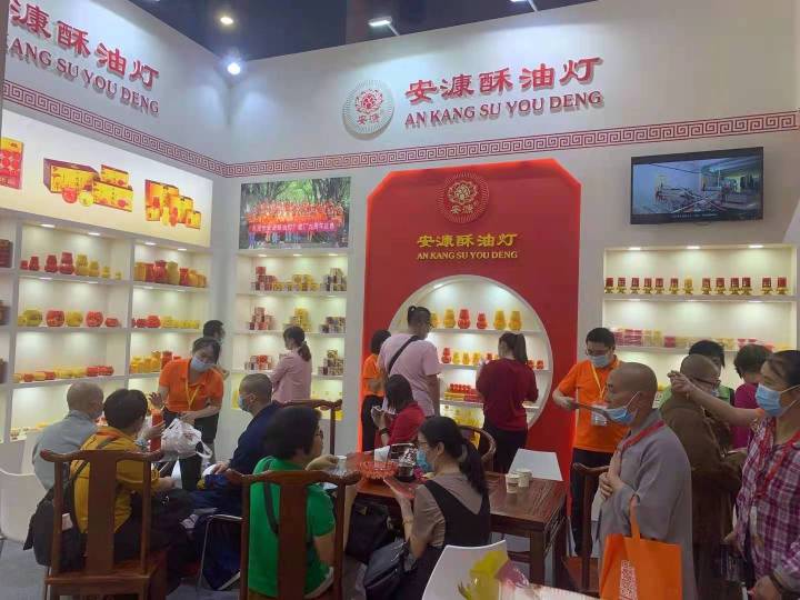 东莞市万江安漮酥油灯厂图5
