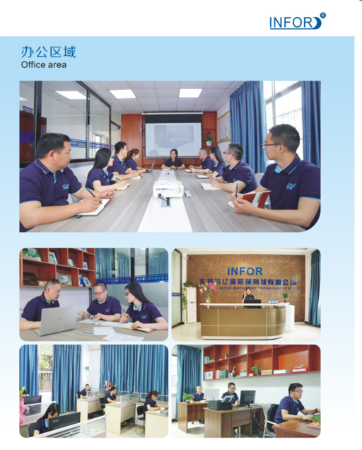 东莞市亿富机械科技有限公司图4